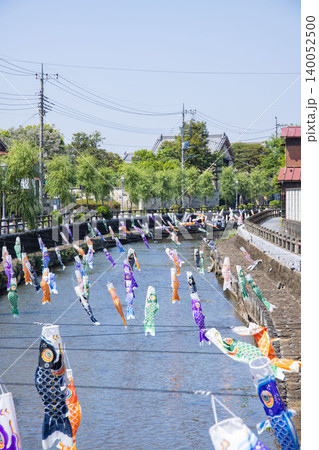 風に揺れるうずまの鯉のぼり 風に揺れるうずまの鯉のぼり 140052500