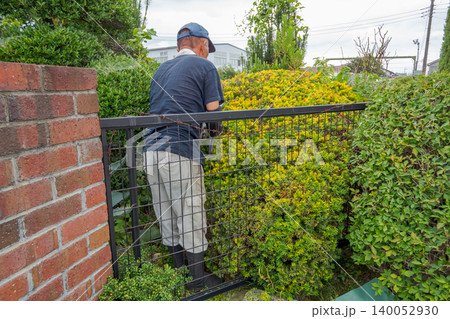 Japanese Gardener 140052930