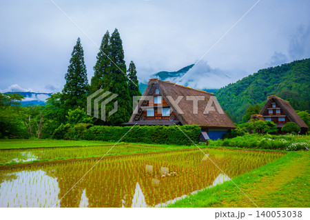 Traditional and Historical Japanese on a rainy day village Shirakawago in Gifu Prefecture Japan Gokayama has been inscribed the UNESCO World Heritage List due to its traditional Gassho zukuri houses Traditional and Historical Japanese on a rainy day village Shirakawago in Gifu Prefecture Japan Gokayama has been inscribed the UNESCO World Heritage List due to its traditional Gassho zukuri houses 140053038