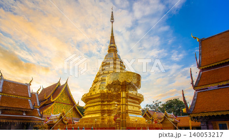 Wat Phra That Doi Suthep is a beautiful temple and one of the most popular attractions in Chiang Mai, Thailand Wat Phra That Doi Suthep is a beautiful temple and one of the most popular attractions in Chiang Mai, Thailand 140053217