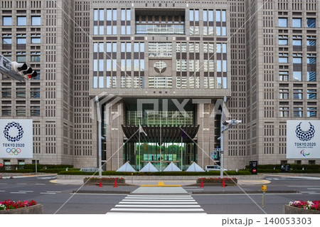 Metropolitan Government Building with Tokyo Olympics and paralympic logo In the middle city is Landmarks in Tokyo Japan on June 8, 2018. Metropolitan Government Building with Tokyo Olympics and paralympic logo In the middle city is Landmarks in Tokyo Japan on June 8, 2018. 140053303
