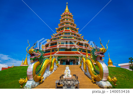 Landscape of Wat Huay Pla Kung temple with dragon symbol travel destination the famous place religious attractions of Chiang Rai province, Northern of Thailand. Landscape of Wat Huay Pla Kung temple with dragon symbol travel destination the famous place religious attractions of Chiang Rai province, Northern of Thailand. 140053416