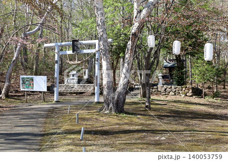 春の北海道、春の小樽、風薫る五月の北海道小樽、港町小樽を天狗山展望台から眺める、北海道三大夜景の小樽 春の北海道、春の小樽、風薫る五月の北海道小樽、港町小樽を天狗山展望台から眺める、北海道三大夜景の小樽 140053759