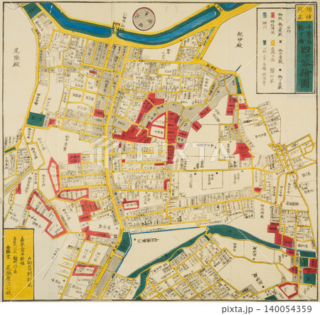 古地図「江戸切絵図」千駄ヶ谷鮫ヶ橋四ツ谷絵図 古地図「江戸切絵図」千駄ヶ谷鮫ヶ橋四ツ谷絵図 140054359