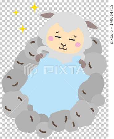 一隻綿羊角色正在羊毛溫泉中放鬆身心。 140054715