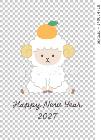 2027羊年新年賀卡模板。以綿羊、可愛設計、橙子、幸運符、向量圖形和綿羊為特色。 2027羊年新年賀卡模板。以綿羊、可愛設計、橙子、幸運符、向量圖形和綿羊為特色。 140054718
