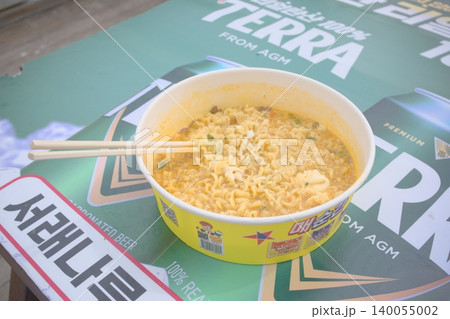 初夏のソウル旅行、風に吹かれて味わう本場のハンガンラーメン 初夏のソウル旅行、風に吹かれて味わう本場のハンガンラーメン 140055002
