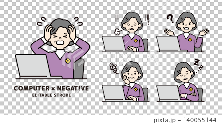 A set of vector illustrations of a grandmother operating a computer with a negative expression and pose. A set of vector illustrations of a grandmother operating a computer with a negative expression and pose. 140055144
