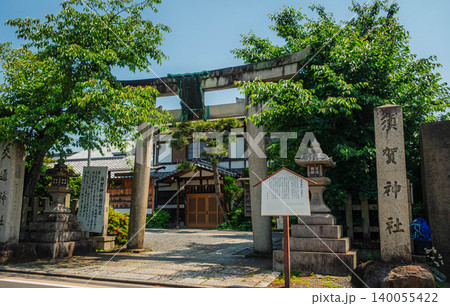 京都、須賀神社 140055422