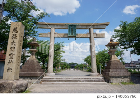 国府宮神社　二の鳥居1 140055760