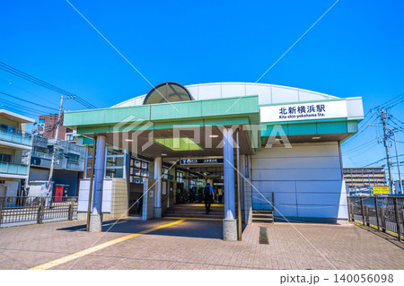 日本の横浜都市景観 横浜市営地下鉄ブルーライン 北新横浜駅などを望む=30日 日本の横浜都市景観 横浜市営地下鉄ブルーライン 北新横浜駅などを望む=30日 140056098