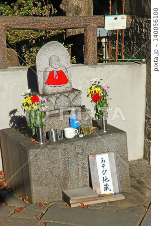成田山川越別院(川越) 成田山川越別院(川越) 140056100