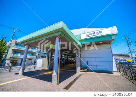 日本の横浜都市景観 横浜市営地下鉄ブルーライン 北新横浜駅などを望む=30日 日本の横浜都市景観 横浜市営地下鉄ブルーライン 北新横浜駅などを望む=30日 140056104
