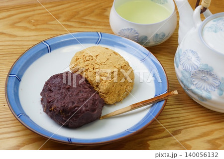 小豆おはぎ 黄粉おはぎ 小豆おはぎ 黄粉おはぎ 140056132