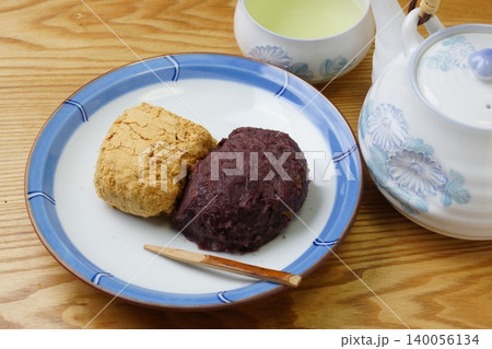 小豆おはぎ 黄粉おはぎ 小豆おはぎ 黄粉おはぎ 140056134