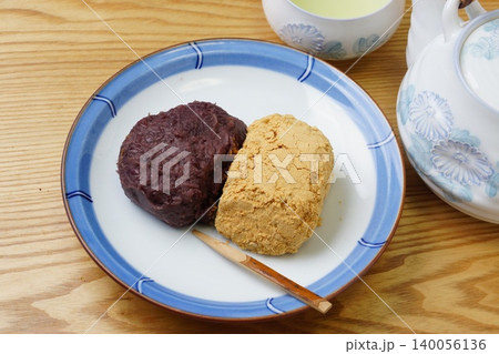 小豆おはぎ 黄粉おはぎ 小豆おはぎ 黄粉おはぎ 140056136