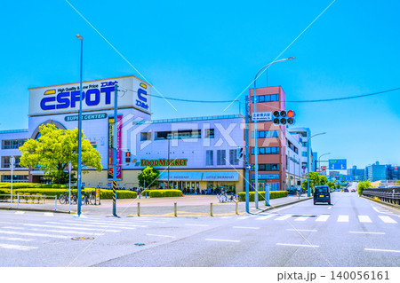日本の横浜都市景観 横浜市営地下鉄ブルーライン 北新横浜駅前などを望む=30日 日本の横浜都市景観 横浜市営地下鉄ブルーライン 北新横浜駅前などを望む=30日 140056161