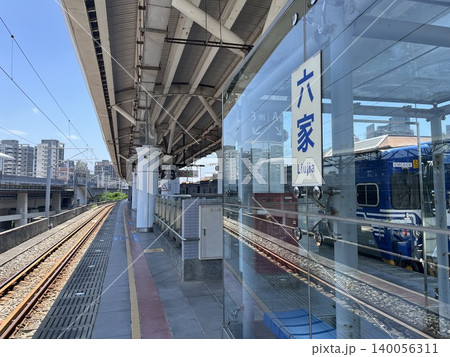 台湾・台湾鉄路 台鉄「六家」駅 台湾・台湾鉄路 台鉄「六家」駅 140056311