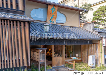 京都祇園 ちりめん山椒<おじゃこ>のやよい本店(素材と技法、おもてなしの心を提供) 京都祇園 ちりめん山椒<おじゃこ>のやよい本店(素材と技法、おもてなしの心を提供) 140056371
