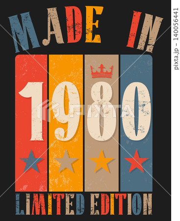 Vintage Retro Style 1980 Birthday Print Vintage Retro Style 1980 Birthday Print 140056441
