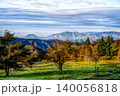 愛知県で一番早い秋 140056818