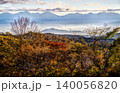 愛知県で一番早い秋 140056820