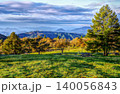 愛知県で一番早い秋 140056843