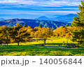 愛知県で一番早い秋 140056844