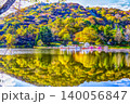 愛知県で一番早い秋 140056847