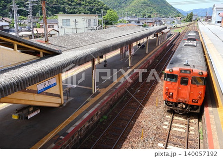 山口駅(山口県山口市惣太夫町) 山口駅(山口県山口市惣太夫町) 140057192