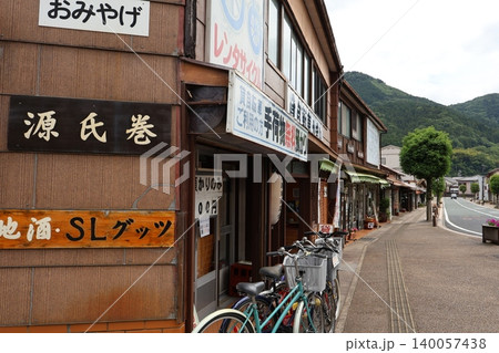 津和野駅前のレトロな町並み 津和野駅前のレトロな町並み 140057438