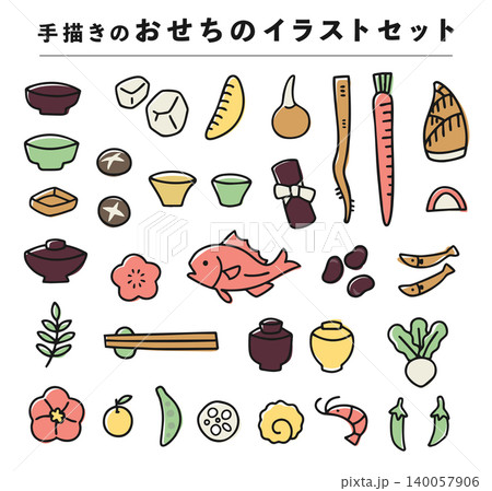 手描きのおせちのイラストセット 手描きのおせちのイラストセット 140057906