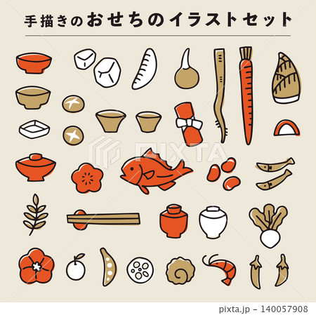 手描きのおせちのイラストセット 手描きのおせちのイラストセット 140057908