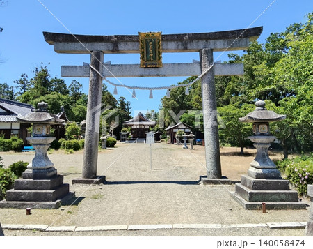 己爾乃神社（滋賀県守山市洲本町開発） 140058474