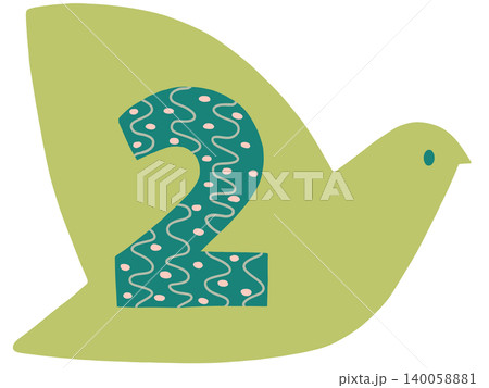 数字の2と鳥 数字の2と鳥 140058881