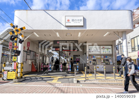 東京都大田区の都市風景 鵜の木駅入口 東京都大田区の都市風景 鵜の木駅入口 140059039