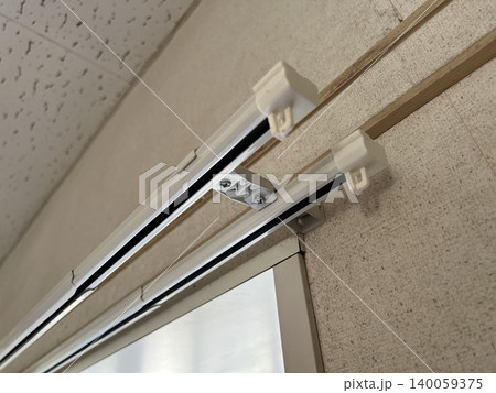 Curtain rail 140059375