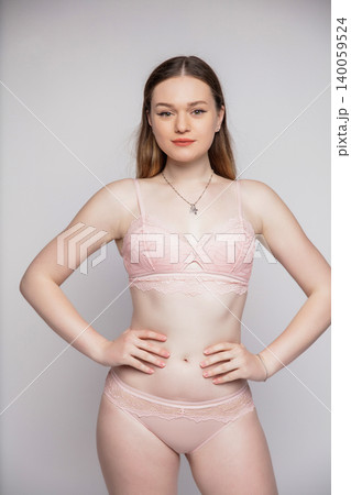 Portrait of a younge brunette Portrait of a younge brunette 140059524