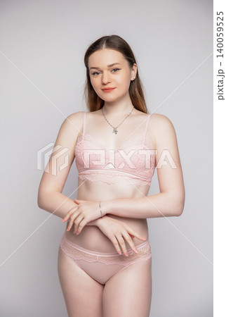 Portrait of a beautiful brunette Portrait of a beautiful brunette 140059525