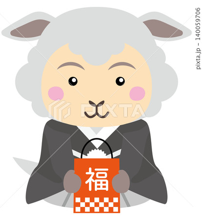 福袋を持つ未年の羊キャラクター 福袋を持つ未年の羊キャラクター 140059706