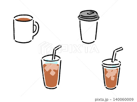 ホットコーヒーとアイスコーヒー（カラー） 140060009