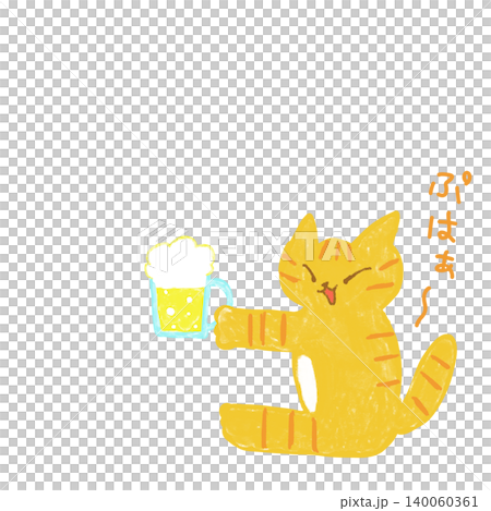 Summer beer is the best! A tabby cat drinking beer - Summer illustration Summer beer is the best! A tabby cat drinking beer - Summer illustration 140060361