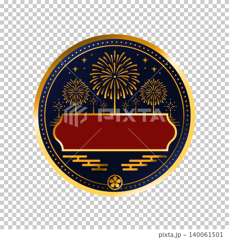 Japanese-style frame with fireworks and lanterns, gold and navy blue circular badge, vector graphic. Japanese-style frame with fireworks and lanterns, gold and navy blue circular badge, vector graphic. 140061501