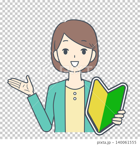 An illustration of a young woman in a yellow dress showing a beginner driver's sticker and talking (upper body only). An illustration of a young woman in a yellow dress showing a beginner driver's sticker and talking (upper body only). 140061555