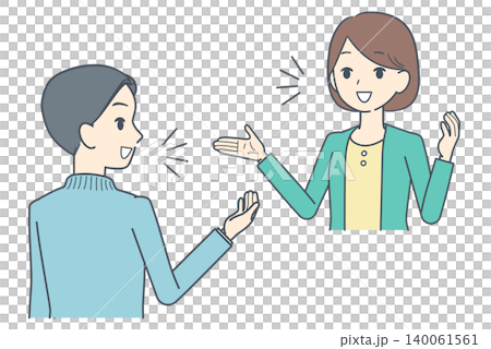 一幅年輕男子和女子交談的插圖，僅顯示上半身。 140061561