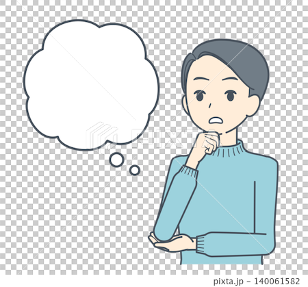 吹き出しとともに考え込む若い男性のイラスト 140061582