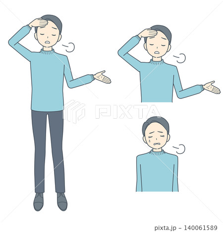 呆れてため息をつく若い男性のイラストセット 呆れてため息をつく若い男性のイラストセット 140061589