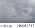 Clouds in the grey sky ust before the rain 140061737