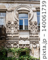 Architecture of old Tbilisi, capital city of Georgia 140061739