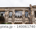Architecture of old Tbilisi, capital city of Georgia 140061740